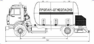 新燃气运输车 KAMAZ 45253